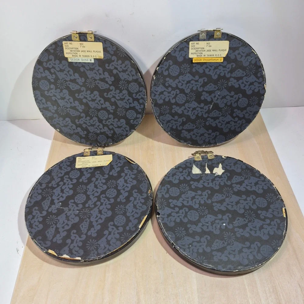 Set‎ of 4 Vintage Chinese Carved Imitation Jade Wall Plaques Floral Design